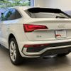 audi q5 2022 quick_quick_3CA-FYDTPS_WAUZZZFY3N2134010 image 6