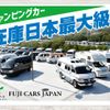 toyota hiace-wagon 2024 GOO_JP_700050416230240404001 image 74