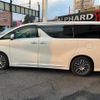 toyota vellfire 2016 quick_quick_GGH30W_GGH30-0014338 image 17