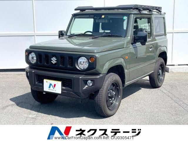 suzuki jimny 2022 -SUZUKI--Jimny 3BA-JB64W--JB64W-236829---SUZUKI--Jimny 3BA-JB64W--JB64W-236829- image 1