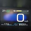 toyota prius 2016 -TOYOTA--Prius DAA-ZVW50--ZVW50-6042857---TOYOTA--Prius DAA-ZVW50--ZVW50-6042857- image 14