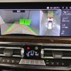 bmw x3 2024 CFJ1773421 image 8