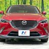 mazda cx-3 2016 CFJ1665494 image 14