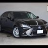 lexus gs 2014 CFJ1656183 image 2
