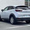 mazda cx-3 2021 -MAZDA--CX-3 3DA-DK8FW--DK8FW-200684---MAZDA--CX-3 3DA-DK8FW--DK8FW-200684- image 15