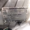 toyota vitz 2001 NIKYO_ZM66975 image 23