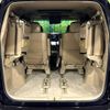 toyota vellfire 2012 -TOYOTA--Vellfire DBA-ANH20W--ANH20-8237584---TOYOTA--Vellfire DBA-ANH20W--ANH20-8237584- image 12