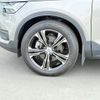 volvo xc40 2022 -VOLVO--Volvo XC40 5AA-XB420TXCM--YV1XZK8MMN2773390---VOLVO--Volvo XC40 5AA-XB420TXCM--YV1XZK8MMN2773390- image 7