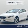 volvo v40 2014 -VOLVO--Volvo V40 DBA-MB4164T--YV1MV485BE2135168---VOLVO--Volvo V40 DBA-MB4164T--YV1MV485BE2135168- image 1