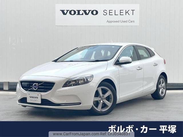 volvo v40 2014 -VOLVO--Volvo V40 DBA-MB4164T--YV1MV485BE2135168---VOLVO--Volvo V40 DBA-MB4164T--YV1MV485BE2135168- image 1