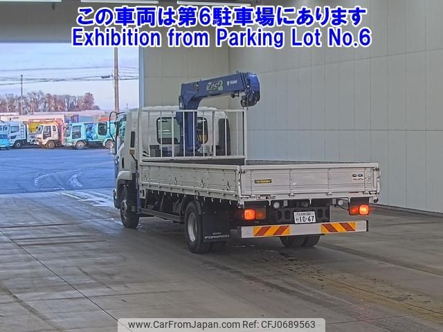 isuzu forward 2018 -ISUZU 【とちぎ 100ﾜ1067】--Forward FRR90S2-7132498---ISUZU 【とちぎ 100ﾜ1067】--Forward FRR90S2-7132498- image 2