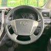 toyota alphard 2013 CFJ1573150 image 12