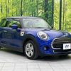 mini mini-others 2020 quick_quick_XR15MW_WMWXR120202N85009 image 16