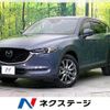 mazda cx-5 2020 quick_quick_KF2P_KF2P-404390 image 1