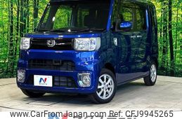 daihatsu wake 2016 -DAIHATSU--WAKE DBA-LA700S--LA700S-0078496---DAIHATSU--WAKE DBA-LA700S--LA700S-0078496-