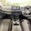 nissan x-trail 2022 -NISSAN--X-Trail 6AA-SNT33--SNT33-004060---NISSAN--X-Trail 6AA-SNT33--SNT33-004060- image 2