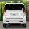 nissan dayz 2019 -NISSAN--DAYZ 5BA-B43W--B43W-0019538---NISSAN--DAYZ 5BA-B43W--B43W-0019538- image 16