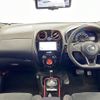 nissan note 2017 -NISSAN--Note DAA-HE12--HE12-077434---NISSAN--Note DAA-HE12--HE12-077434- image 16