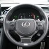 lexus is 2021 -LEXUS--Lexus IS 6AA-AVE30--AVE30-5086059---LEXUS--Lexus IS 6AA-AVE30--AVE30-5086059- image 20