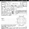 lexus rx 2013 -LEXUS 【京都 302ﾑ312】--Lexus RX AGL10W-2425422---LEXUS 【京都 302ﾑ312】--Lexus RX AGL10W-2425422- image 3
