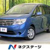 nissan serena 2016 quick_quick_C26_C26-086895 image 1