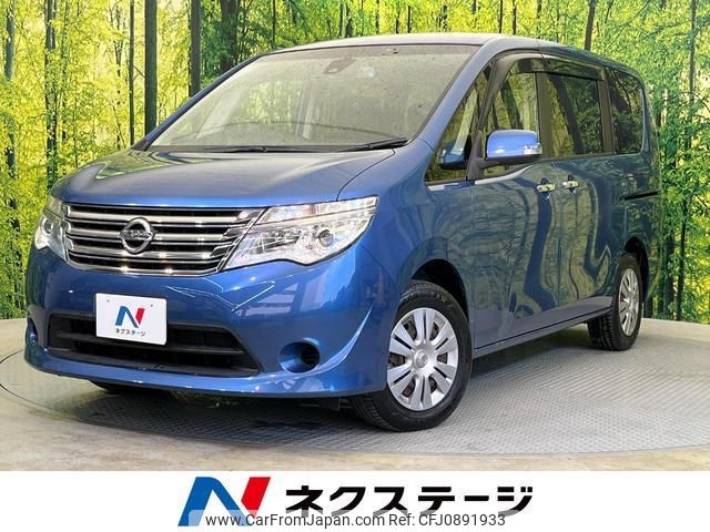 nissan serena 2016 quick_quick_C26_C26-086895 image 1