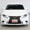 lexus is 2015 -LEXUS--Lexus IS DBA-ASE30--ASE30-0001528---LEXUS--Lexus IS DBA-ASE30--ASE30-0001528- image 12