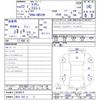toyota crown 2010 quick_quick_DBA-GRS200_GRS200-0039478 image 11
