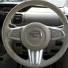 daihatsu tanto 2015 -DAIHATSU 【倉敷 580ﾖ4546】--Tanto LA600S--0270845---DAIHATSU 【倉敷 580ﾖ4546】--Tanto LA600S--0270845- image 7