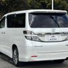 toyota vellfire 2014 quick_quick_DBA-ANH20W_ANH20W-8340652 image 11