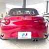 mazda roadster 2018 -MAZDA--Roadster 5BA-ND5RC--ND5RC-301357---MAZDA--Roadster 5BA-ND5RC--ND5RC-301357- image 16