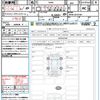 nissan roox 2023 CFJ1607387 image 21