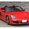 porsche boxster 2015 CFJ1793057 image 4