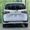 toyota sienta 2017 -TOYOTA--Sienta DBA-NSP170G--NSP170-7109406---TOYOTA--Sienta DBA-NSP170G--NSP170-7109406- image 17