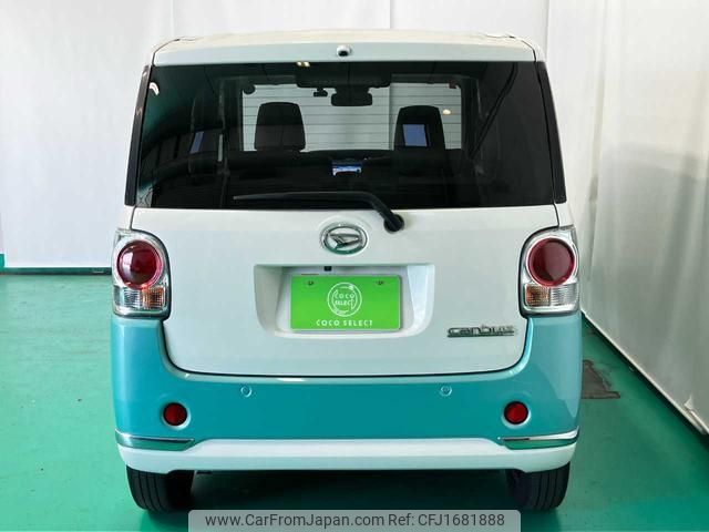 daihatsu move-canbus 2018 CFJ1681888 image 2