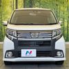 daihatsu move 2015 -DAIHATSU--Move DBA-LA150S--LA150S-0043720---DAIHATSU--Move DBA-LA150S--LA150S-0043720- image 15