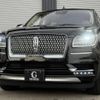 lincoln navigator 2020 quick_quick_humei_5LMJJ2TT6LEL11869 image 11