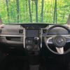 daihatsu tanto 2015 -DAIHATSU--Tanto DBA-LA600S--LA600S-0315416---DAIHATSU--Tanto DBA-LA600S--LA600S-0315416- image 2