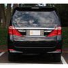 toyota alphard 2014 -TOYOTA 【名変中 】--Alphard ANH20W--8338899---TOYOTA 【名変中 】--Alphard ANH20W--8338899- image 2