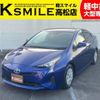 toyota prius 2016 -TOYOTA--Prius DAA-ZVW50--ZVW50-8018921---TOYOTA--Prius DAA-ZVW50--ZVW50-8018921- image 1