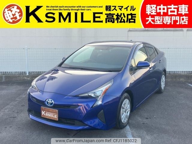 toyota prius 2016 -TOYOTA--Prius DAA-ZVW50--ZVW50-8018921---TOYOTA--Prius DAA-ZVW50--ZVW50-8018921- image 1