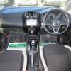 nissan note 2017 -NISSAN--Note DAA-HE12--HE12-053461---NISSAN--Note DAA-HE12--HE12-053461- image 10