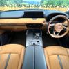 mazda mazda-others 2022 quick_quick_KH3R3P_KH3R3P-101483 image 2