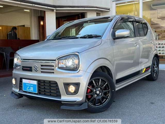 suzuki alto-works 2016 -SUZUKI--Alto Works HA36S--873315---SUZUKI--Alto Works HA36S--873315- image 1