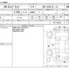honda cr-v 2019 CFJ1830666 image 3