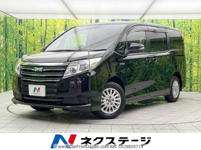 toyota noah 2016 -TOYOTA--Noah DAA-ZWR80G--ZWR80-0200576---TOYOTA--Noah DAA-ZWR80G--ZWR80-0200576- image 1