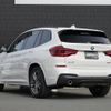 bmw x3 2019 -BMW--BMW X3 LDA-TX20--WBATX32050LG58998---BMW--BMW X3 LDA-TX20--WBATX32050LG58998- image 15