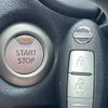 nissan note 2017 -NISSAN--Note DAA-HE12--HE12-052363---NISSAN--Note DAA-HE12--HE12-052363- image 11