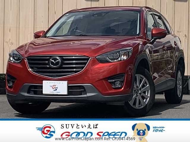 mazda cx-5 2016 -MAZDA--CX-5 LDA-KE2FW--KE2FW-221076---MAZDA--CX-5 LDA-KE2FW--KE2FW-221076- image 1