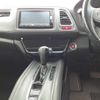 honda vezel 2014 -HONDA--VEZEL RU1-1000050---HONDA--VEZEL RU1-1000050- image 11